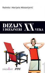 Dizajn i dizajneri XX veka 1