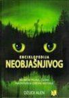 Enciklopedija neobjašnjivog