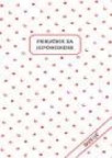 Priručnik za hipohondre Priručnik za hipohondre