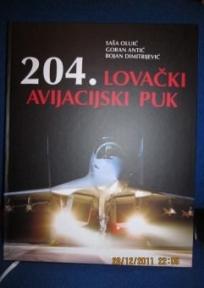 204. lovački avijacijski puk