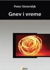 Gnev i vreme Gnev i vreme