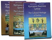 Kulturna baština Srbije, Crne Gore i Republike Srpske (3 toma)