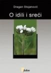 O idili i sreći O idili i sreći