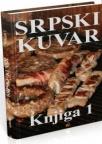 Srpski kuvar 1