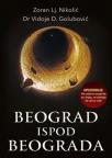 Beograd ispod Beograda Beograd ispod Beograda