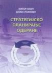 Strategijsko planiranje odbrane