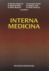 Interna medicina: za studente stomatologije