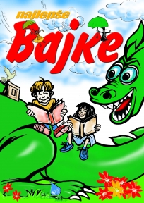 Najlepše bajke (latinično izdanje)