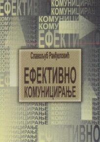 Efektivno komuniciranje vojske s javnošću