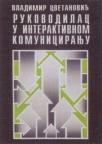 Rukovodilac u interaktivnom komuniciranju