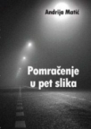 Pomračenje u pet slika Pomračenje u pet slika