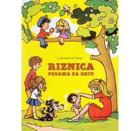 Riznica pesama za decu