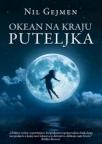 Okean na kraju puteljka Okean na kraju puteljka