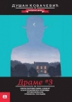 Treća knjiga drama Treća knjiga drama