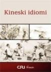 Kineski idiomi Kineski idiomi