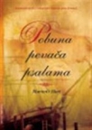 Pobuna pevača psalama Pobuna pevača psalama