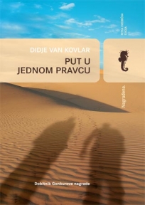Put u jednom pravcu