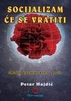 Socijalizam će se vratiti - zbirka kratkih horor priča
