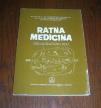 RATNA MEDICINA