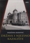 Država i njezino kazalište