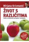 Život s različitima Život s različitima