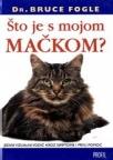 Što je s mojom mačkom Što je s mojom mačkom
