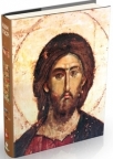 Ikona Hrista na srpskom + poklon kutija Ikona Hrista na srpskom + poklon kutija