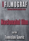 Novi filmograf - Nacionalni film Novi filmograf - Nacionalni film