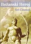 Božanski heroj Božanski heroj