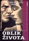 Oblik života Oblik života