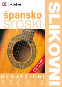 Dvojezični slikovni rečnik: špansko-srpski