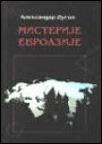 Misterije Evroazije Misterije Evroazije
