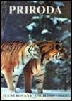 Priroda - ilustrovana enciklopedija Priroda - ilustrovana enciklopedija