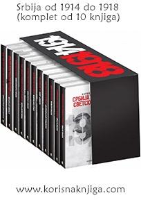 Srbija od 1914. do 1918. (10 naslova)