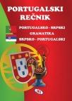 Portugalsko-srpski, srpsko-portugalski rečnik