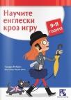 Naučite engleski kroz igru (9-11 godina) Naučite engleski kroz igru (9-11 godina)