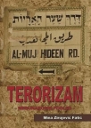 Terorizam - međunarodni pogled Terorizam - međunarodni pogled