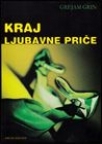 Kraj ljubavne priče Kraj ljubavne priče