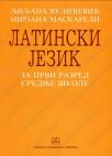 Latinski jezik 1, za gimnazije Latinski jezik 1, za gimnazije