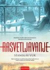 Rasvetljavanje