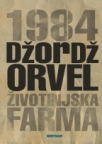 1984 - Životinjska farma 1984 - Životinjska farma