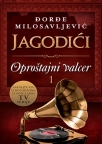 Jagodići - Oproštajni valcer 1 Jagodići - Oproštajni valcer 1