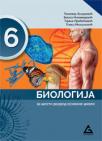 Biologija 6, udžbenik Biologija 6, udžbenik