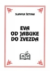 Eva od jabuke do zvezda Eva od jabuke do zvezda