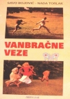 Vanbračne veze Vanbračne veze