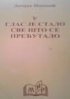 U glas je stalo sve što se prećutalo U glas je stalo sve što se prećutalo