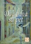 Dva i dva su pet