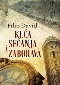 Kuća sećanja i zaborava