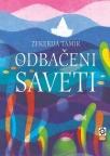Odbačeni saveti Odbačeni saveti