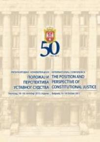Položaj i perspektiva ustavnog sudstva